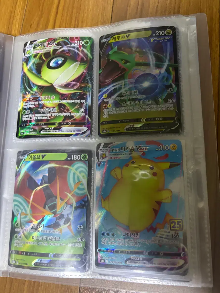 thumbnail-4